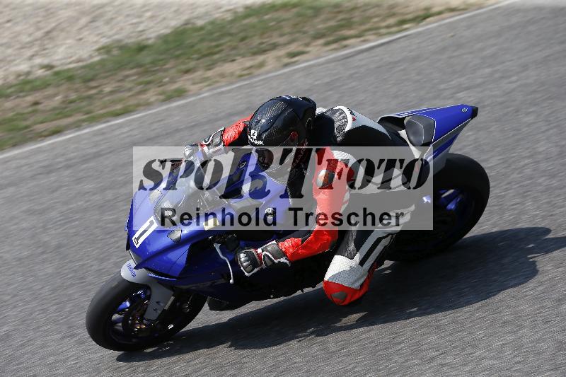/29 26.07.2026  PROMAX ADR/Gruppe gelb/1